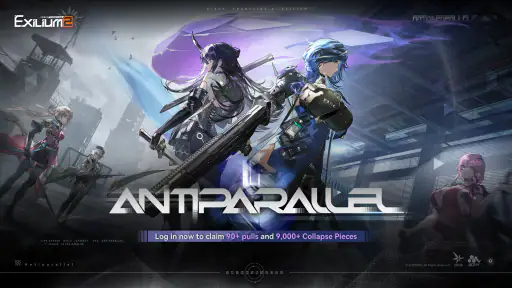 GIRLS' FRONTLINE 2: EXILIUM screenshot