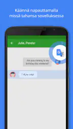 Google Kääntäjä screenshot