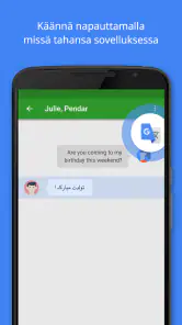 Google Kääntäjä screenshot