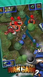 Great Little War Game 2 screenshot
