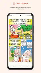 Gurukula Stories Comics Audios screenshot