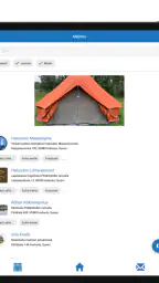 Hailuoto screenshot