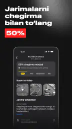 Hamroh screenshot