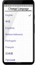 Hangman Kids - Word game screenshot
