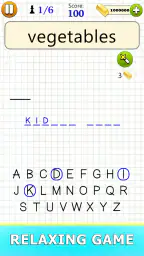 Hangman - Word Game screenshot