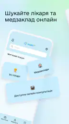 Health24 screenshot