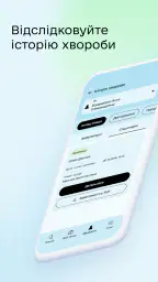 Health24 screenshot
