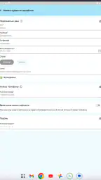 Health24 screenshot