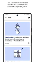 Helsingin Sanomat screenshot