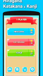 Hirakana - Kana and Kanji screenshot