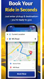 HMD Ride: Bike, Auto & Cabs screenshot
