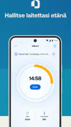 HomeID screenshot