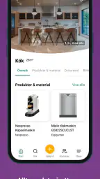 HouseID screenshot