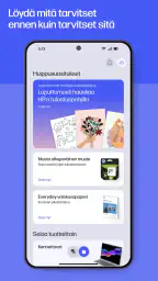 HP screenshot