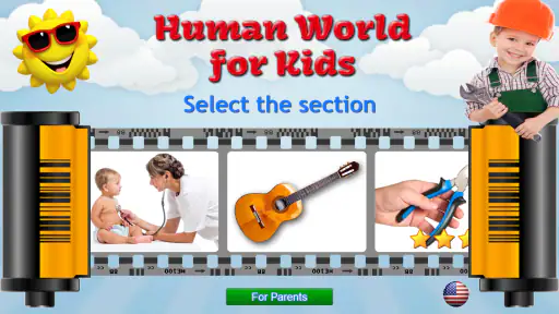 Human World for Kids screenshot