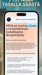 Huoneenlämpömittari screenshot