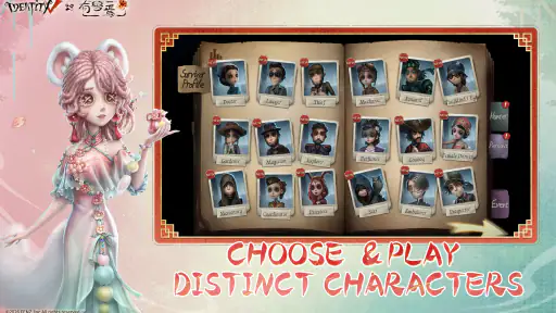 Identity V screenshot