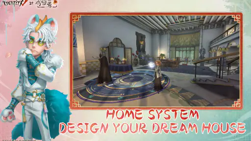 Identity V screenshot