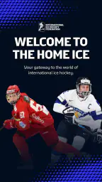 IIHF screenshot