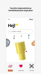 IKEA screenshot