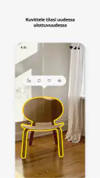 IKEA screenshot