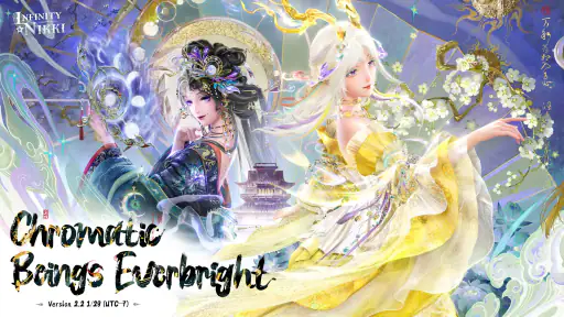 Infinity Nikki screenshot