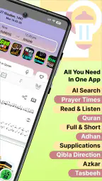 Islam360: Quran, Hadith, Qibla screenshot