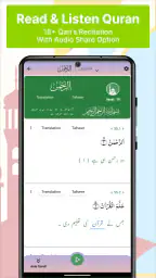 Islam360: Quran, Hadith, Qibla screenshot