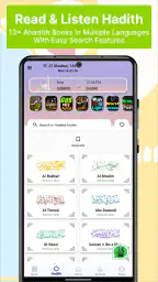 Islam360: Quran, Hadith, Qibla screenshot