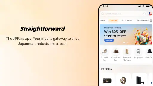 JPFans screenshot
