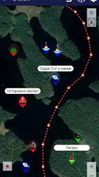 Kalastusennuste screenshot