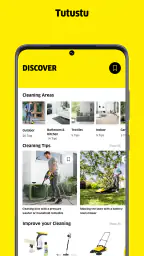 Kärcher Home & Garden screenshot