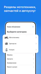 Kolesa.kz — авто объявления screenshot