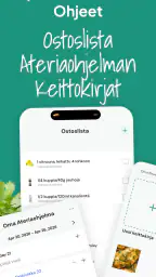 KusKus: Tallenna Reseptit screenshot