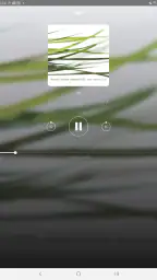 Kuule! screenshot