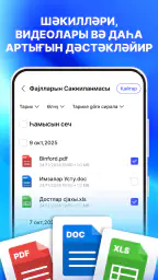 Kuvat ja videot: Palautus screenshot