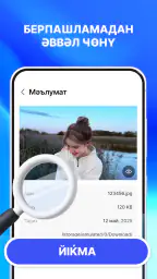 Kuvat ja videot: Palautus screenshot