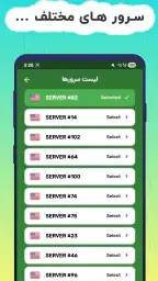 Lady VPN - قوی و سریع screenshot