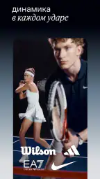 Lamoda: мода, красота, дом screenshot
