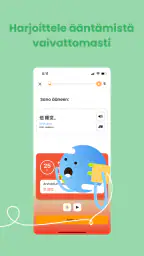 Learn Languages with Ling screenshot