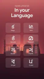 Lokal - AI Status & Updates screenshot