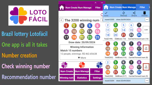 Lotofacil Number Generator screenshot
