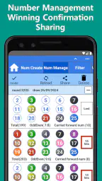 Lotofacil Number Generator screenshot