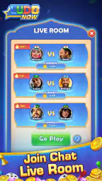 Ludo Now: Online Board Game screenshot