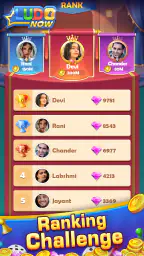 Ludo Now: Online Board Game screenshot
