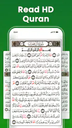 Lue Koraani ja Koraani MP3 screenshot