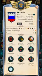 MA 1 – President Simulator PRO screenshot