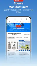 Made-in-China B2B Trade Online screenshot