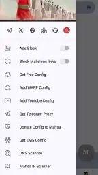 MahsaNG VPN screenshot