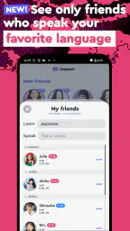 Make Japanese Friends−Langmate screenshot